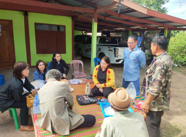 แนะนำส่งเสริมการทำบัญชีการสหกรณ์ผู้ใช้น้ำสถานีสูบน้ำด้วยไฟฟ้าบ้านดงสวาง จำกัด ... พารามิเตอร์รูปภาพ 6